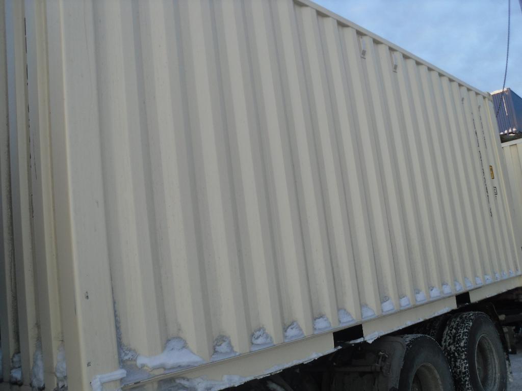 Морской контейнер CIMU0792476