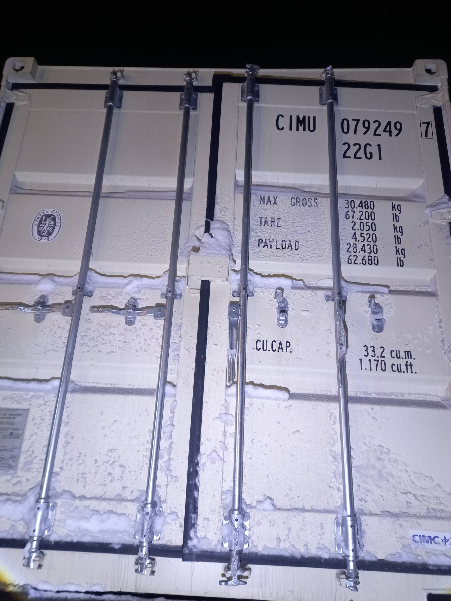 Морской контейнер CIMU0792497