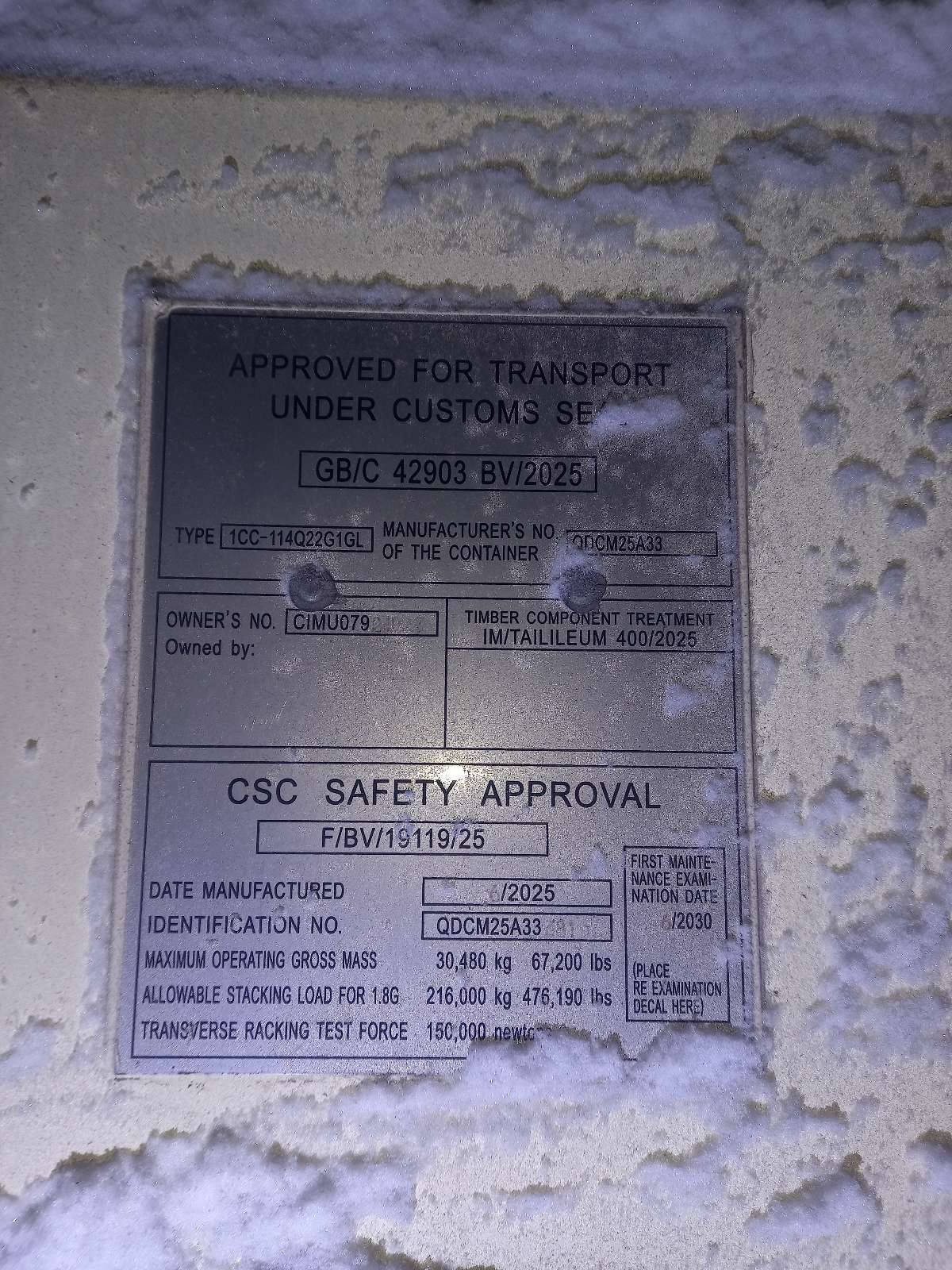 Морской контейнер CIMU0792497