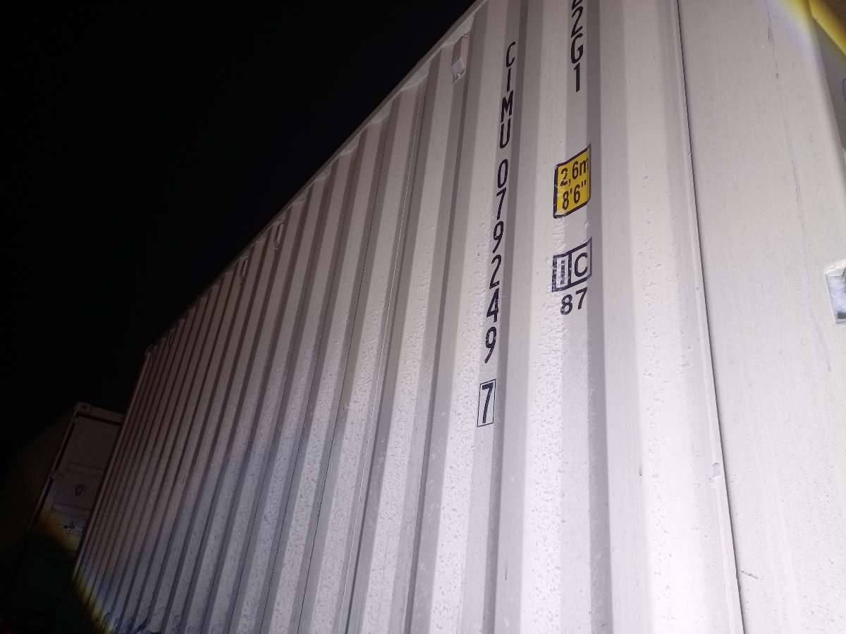 Морской контейнер CIMU0792497