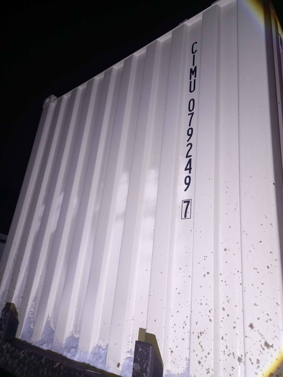 Морской контейнер CIMU0792497