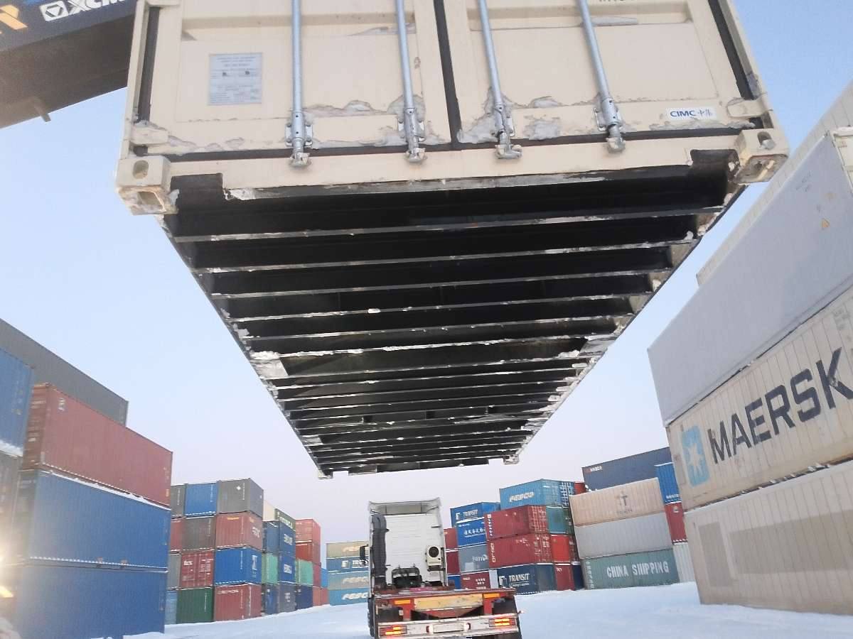 Морской контейнер CIMU0792521