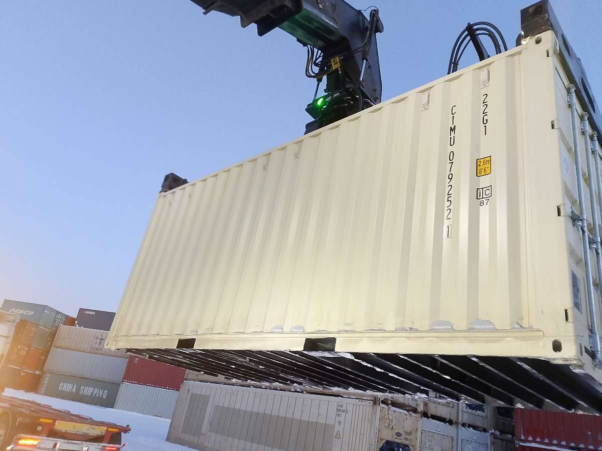 Морской контейнер CIMU0792521