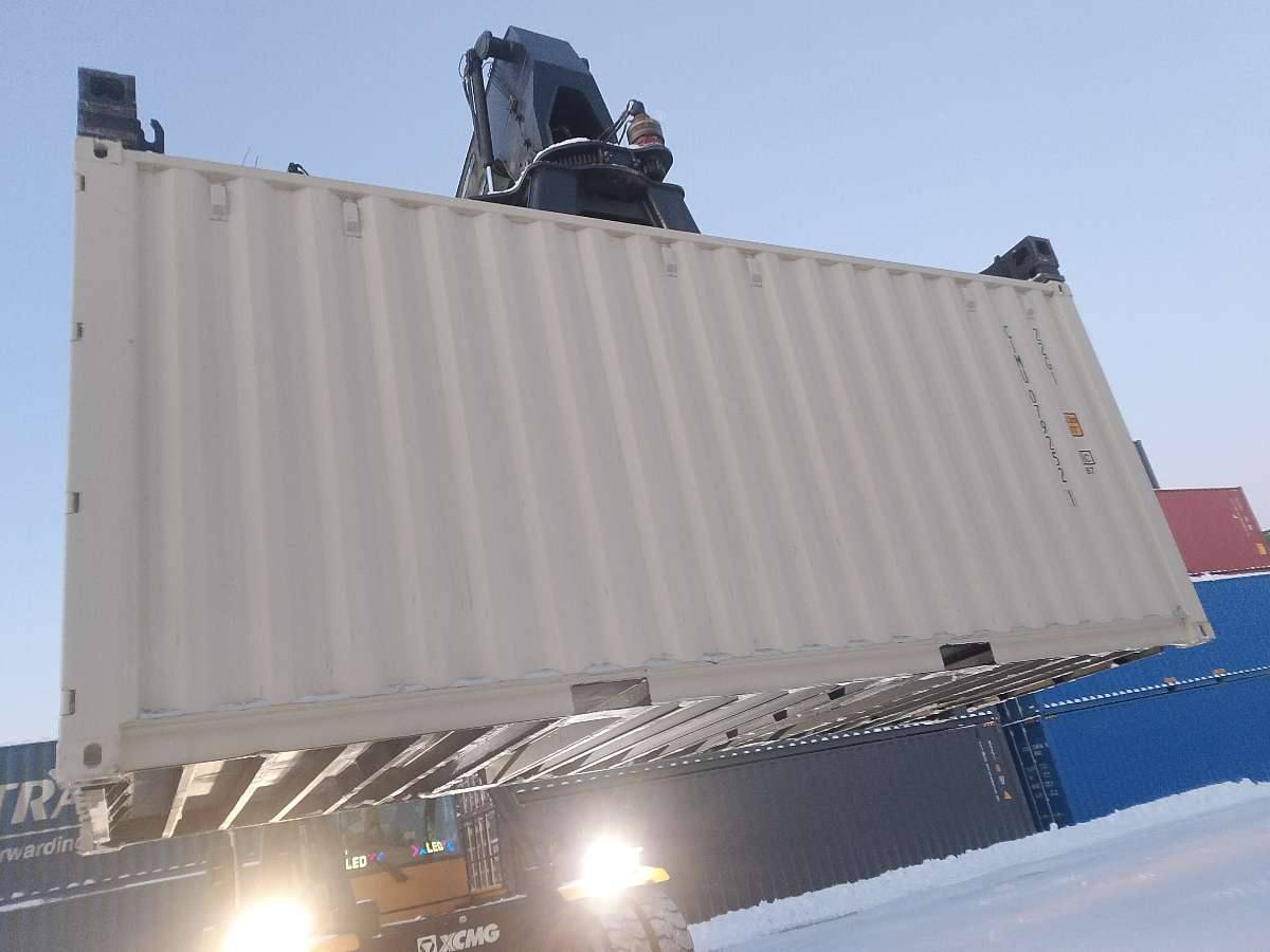 Морской контейнер CIMU0792521