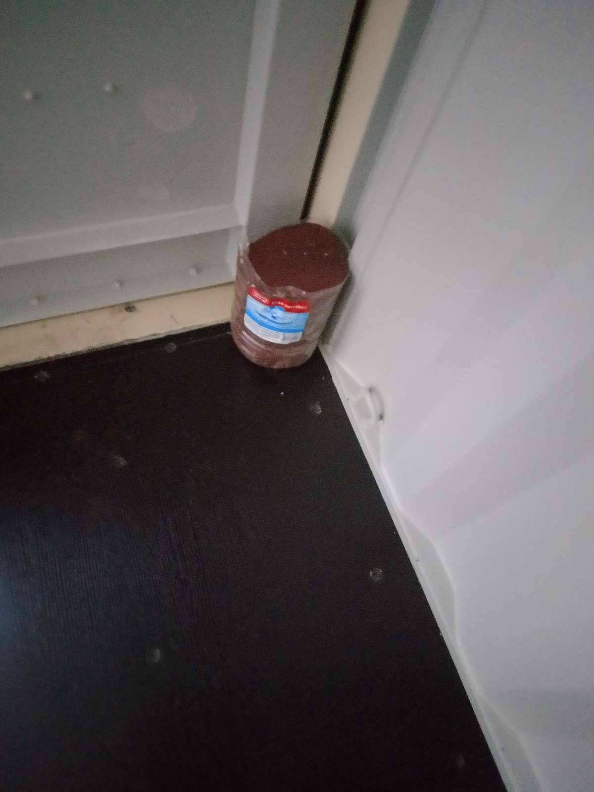 Морской контейнер CIMU0792521