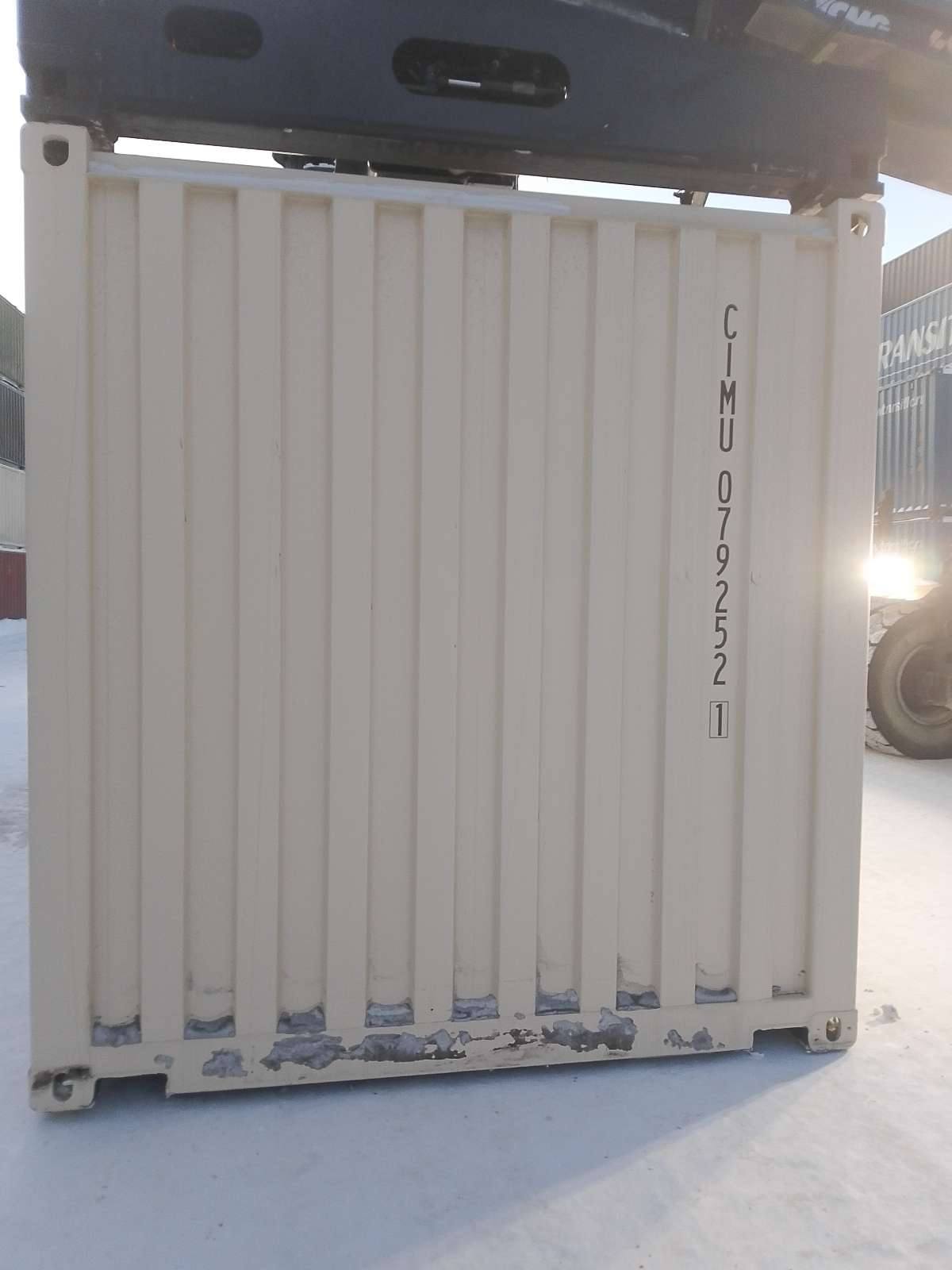 Морской контейнер CIMU0792521