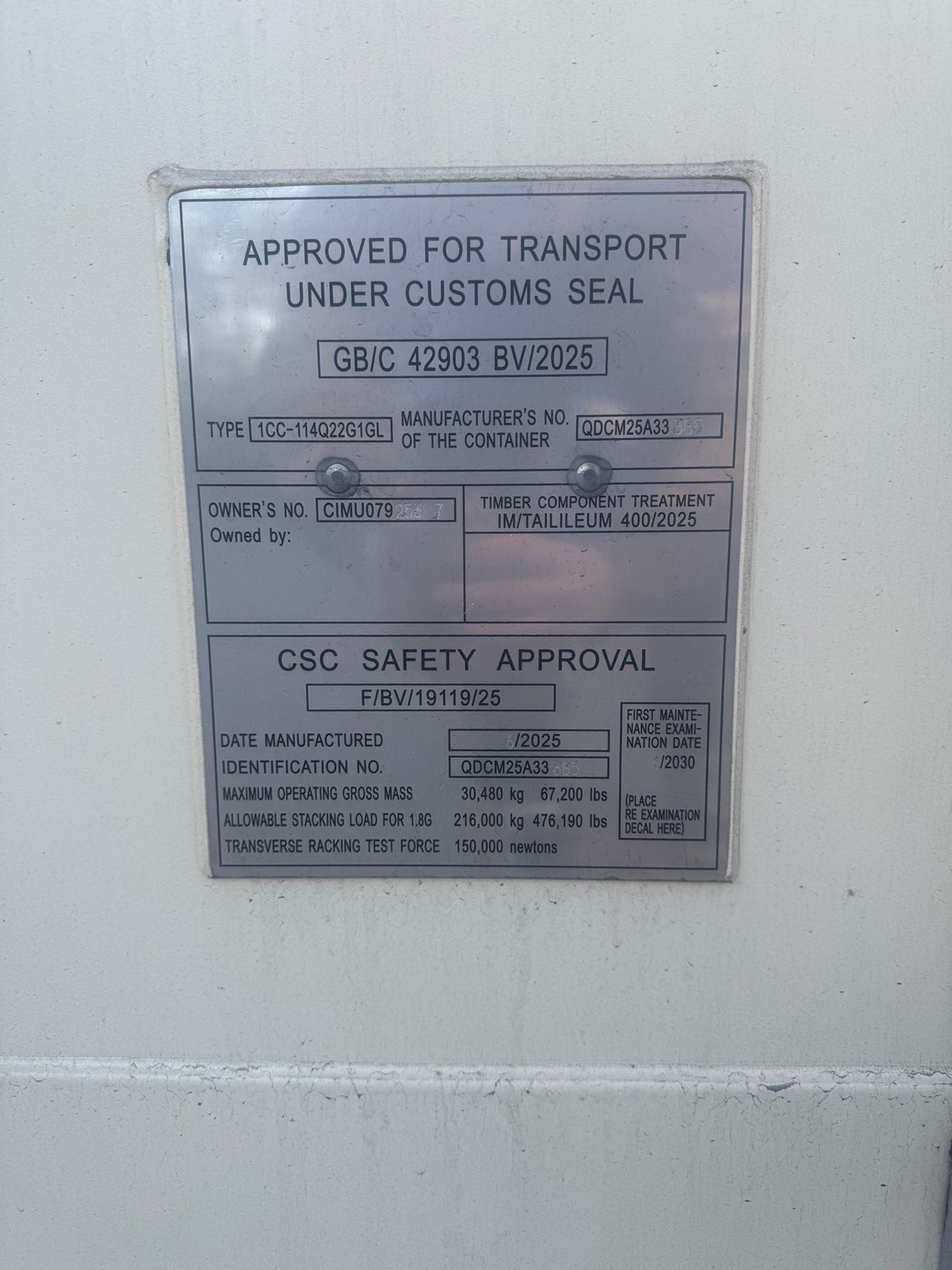 Морской контейнер CIMU0792537