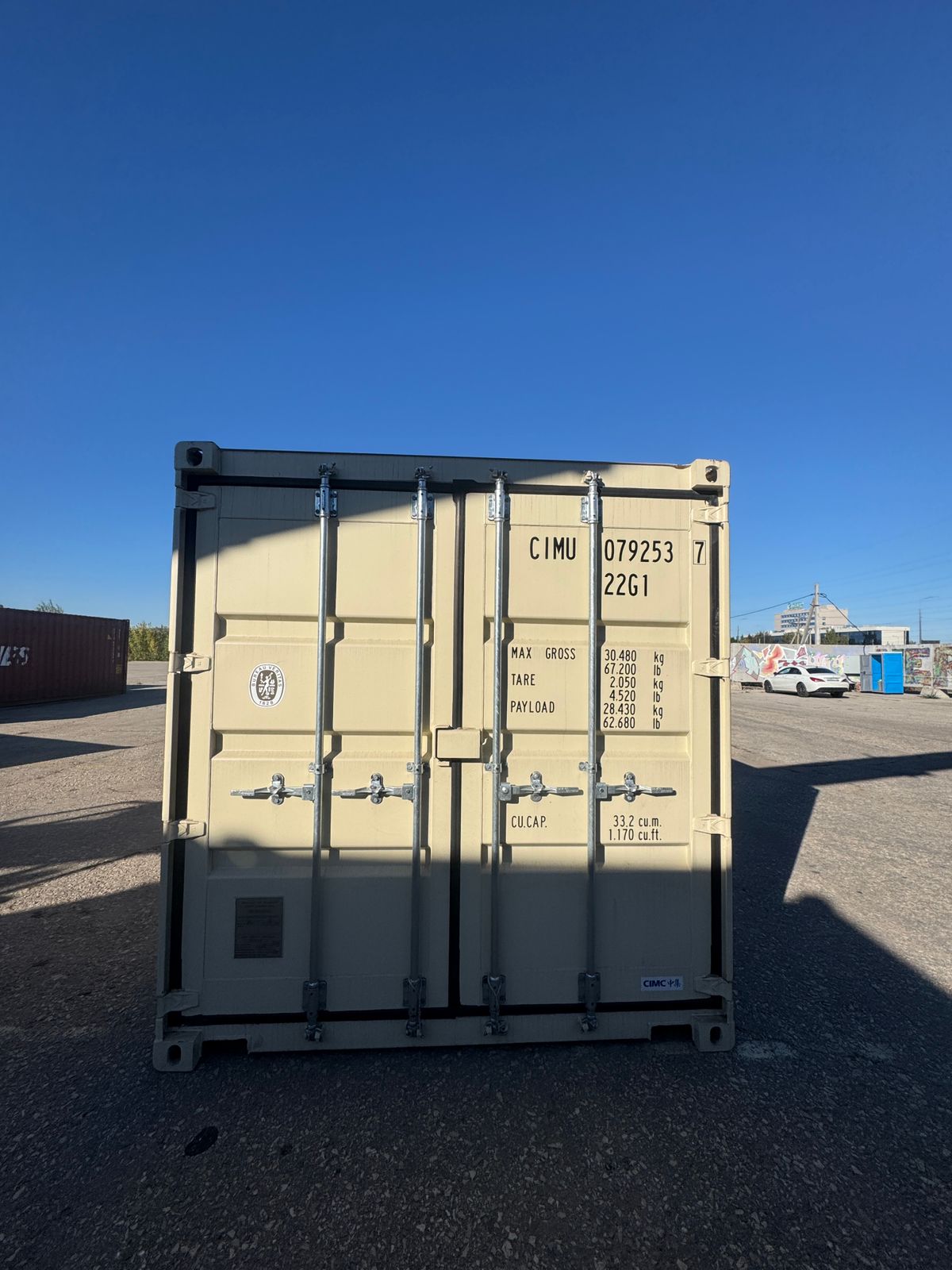 Морской контейнер CIMU0792537