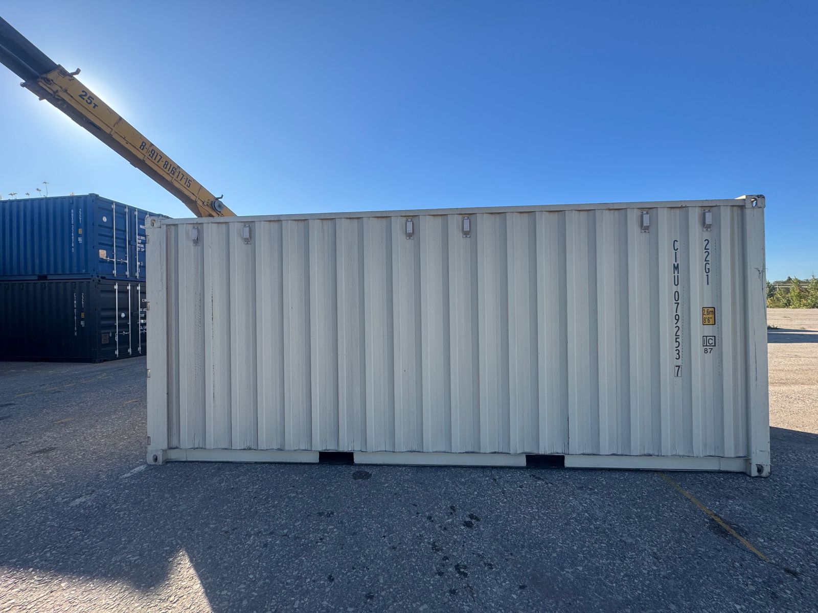 Морской контейнер CIMU0792537