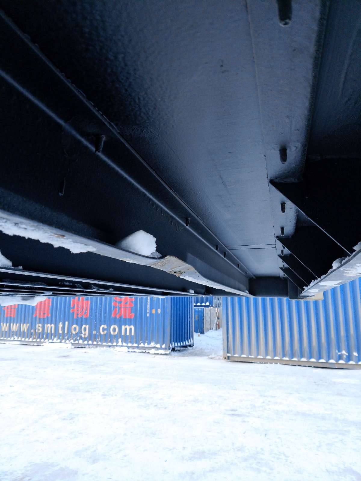 Морской контейнер CIMU0792542