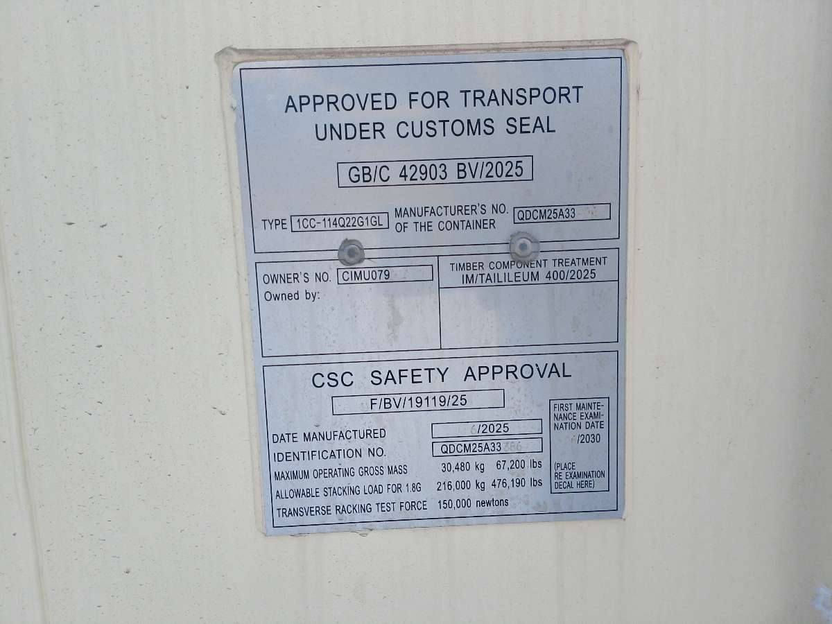 Морской контейнер CIMU0792542