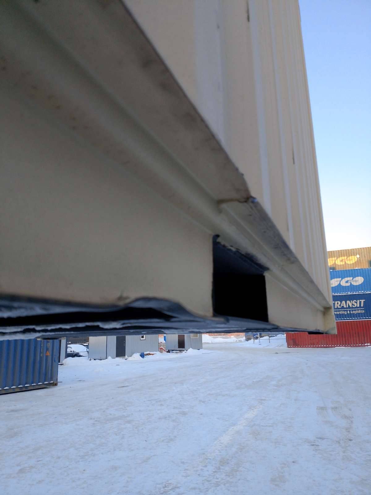 Морской контейнер CIMU0792542