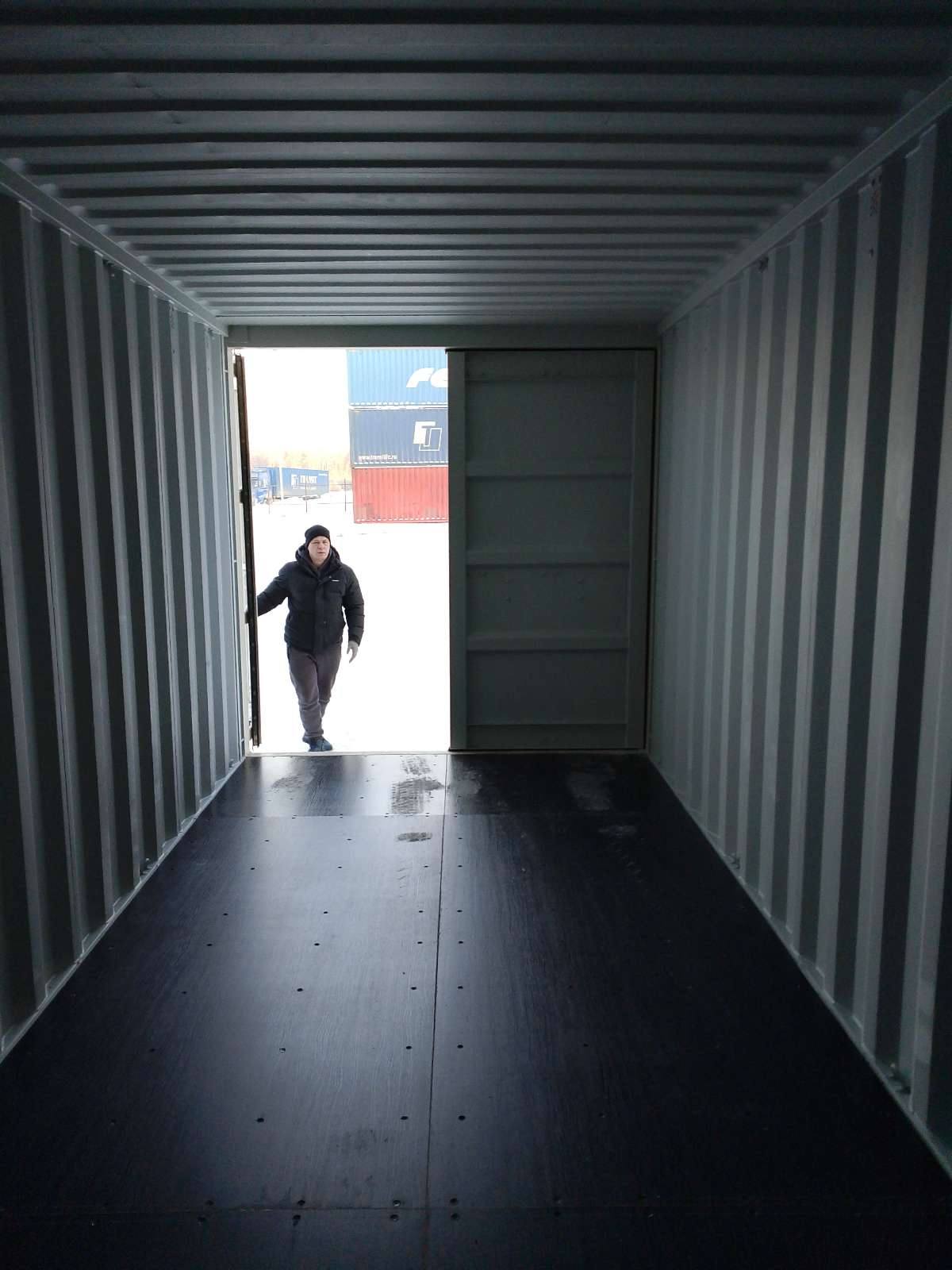 Морской контейнер CIMU0792542