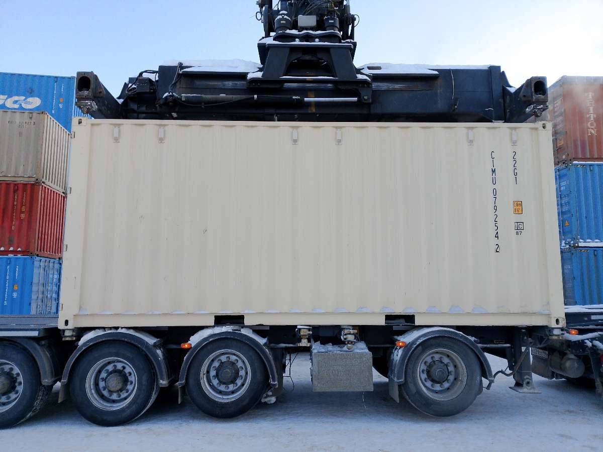 Морской контейнер CIMU0792542