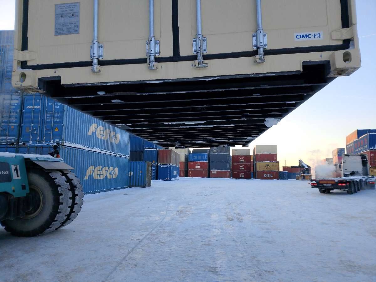 Морской контейнер CIMU0792542