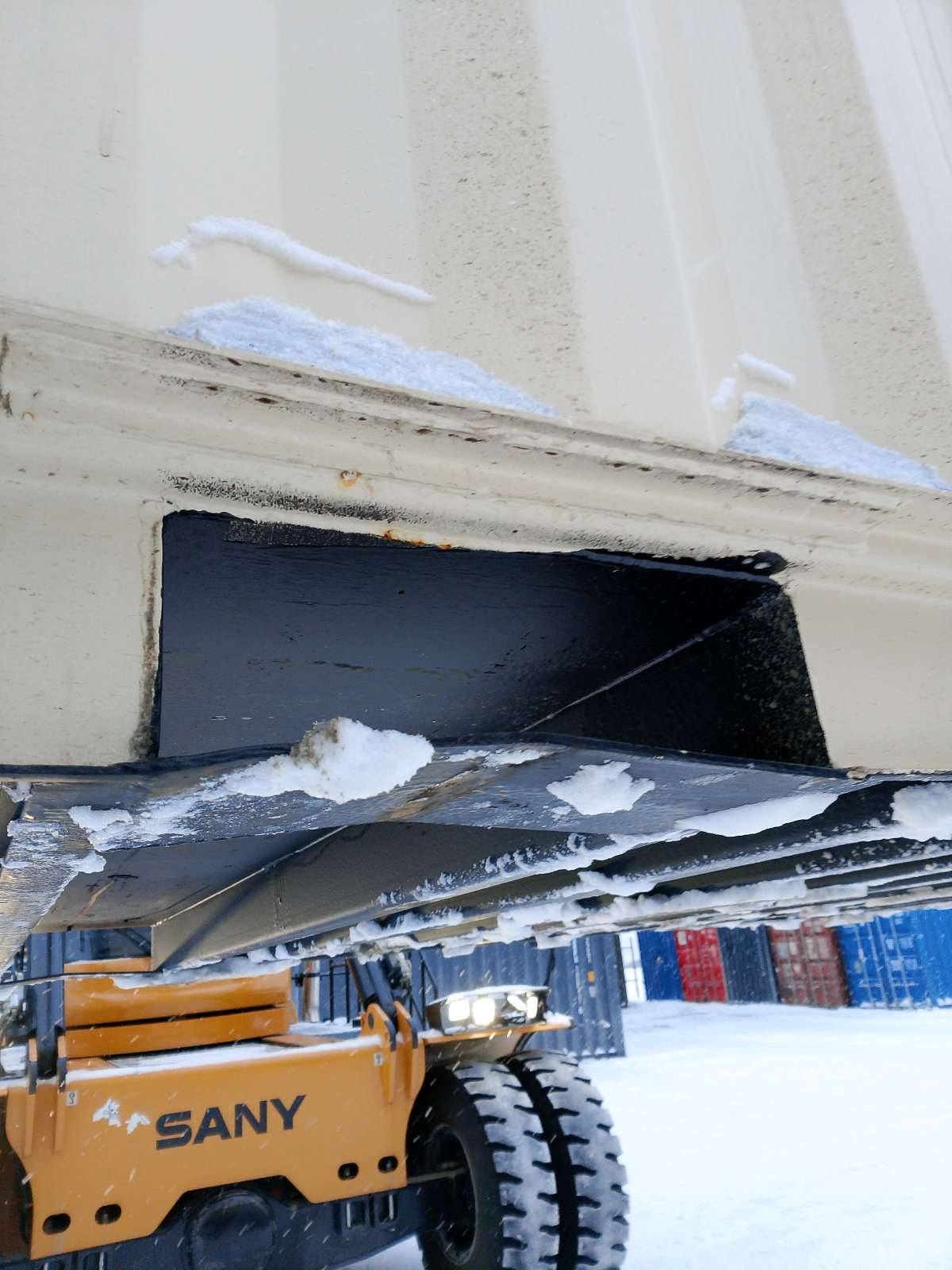 Морской контейнер CIMU0792558