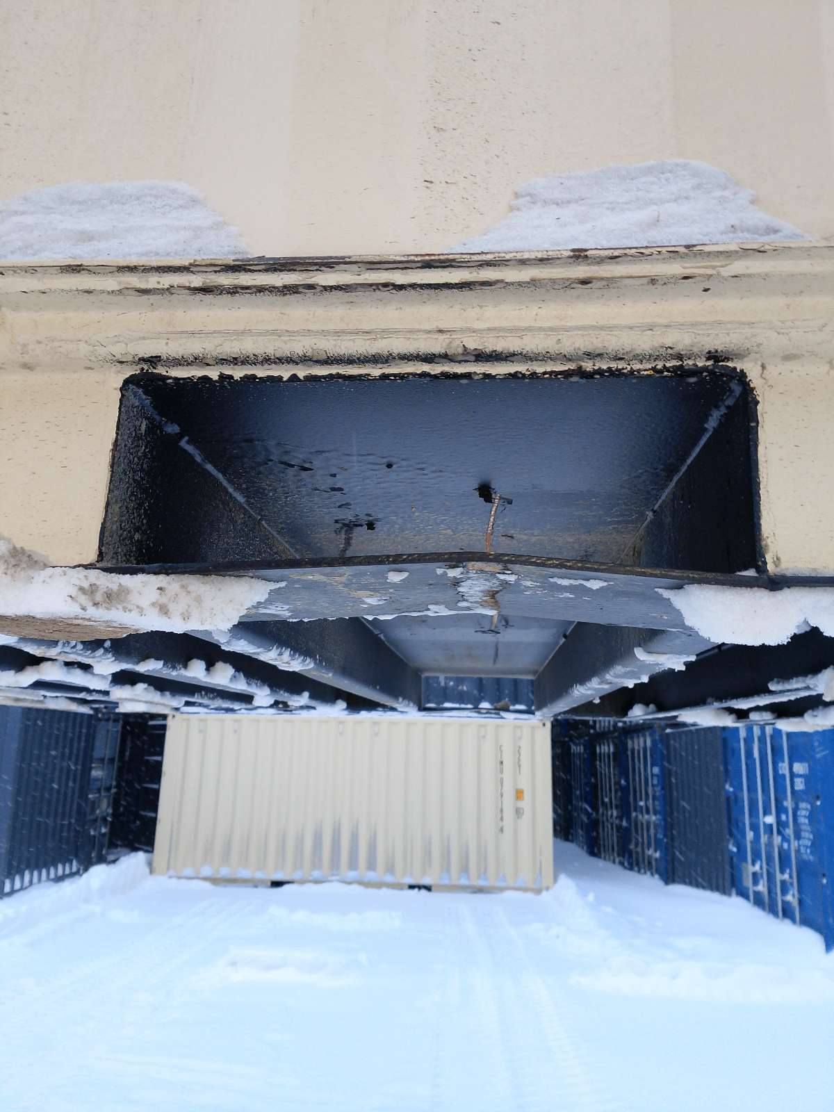 Морской контейнер CIMU0792558