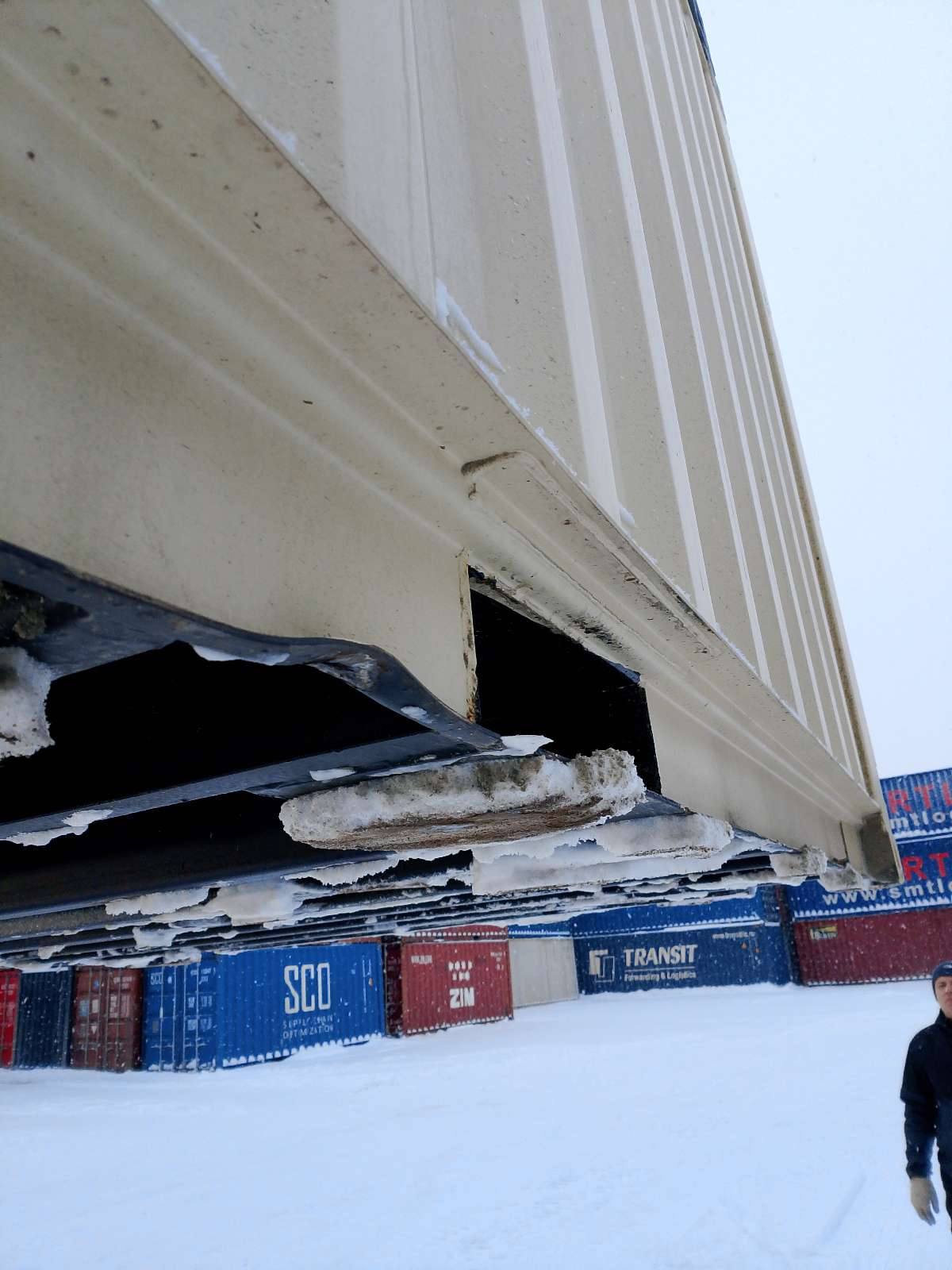 Морской контейнер CIMU0792558