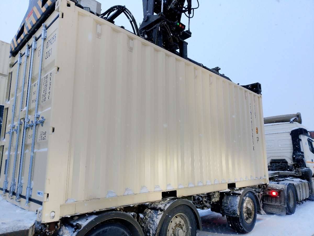 Морской контейнер CIMU0792558