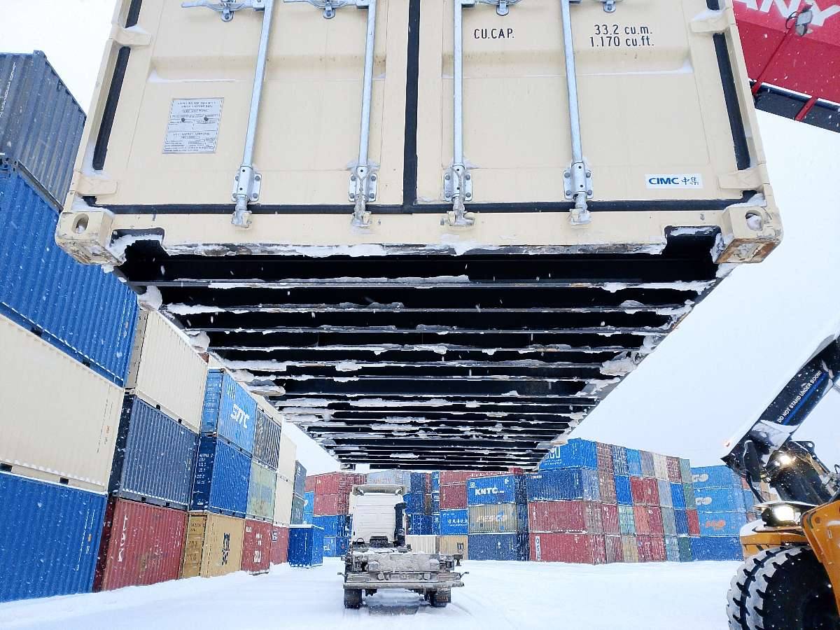 Морской контейнер CIMU0792558