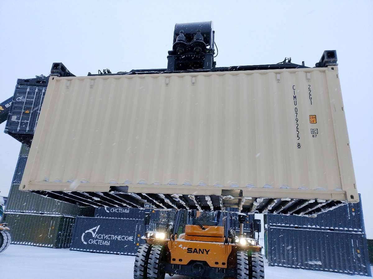 Морской контейнер CIMU0792558