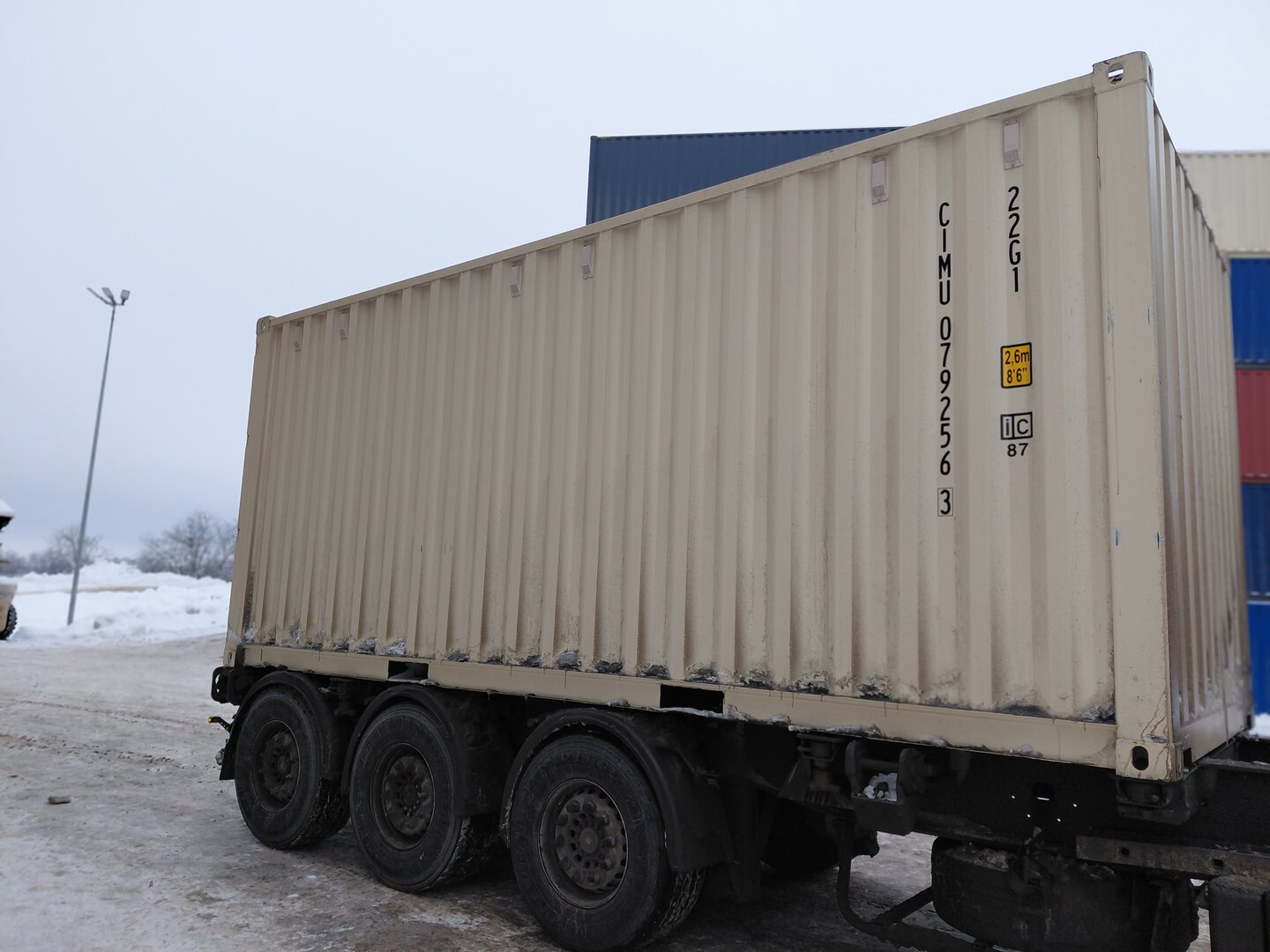 Морской контейнер CIMU0792563