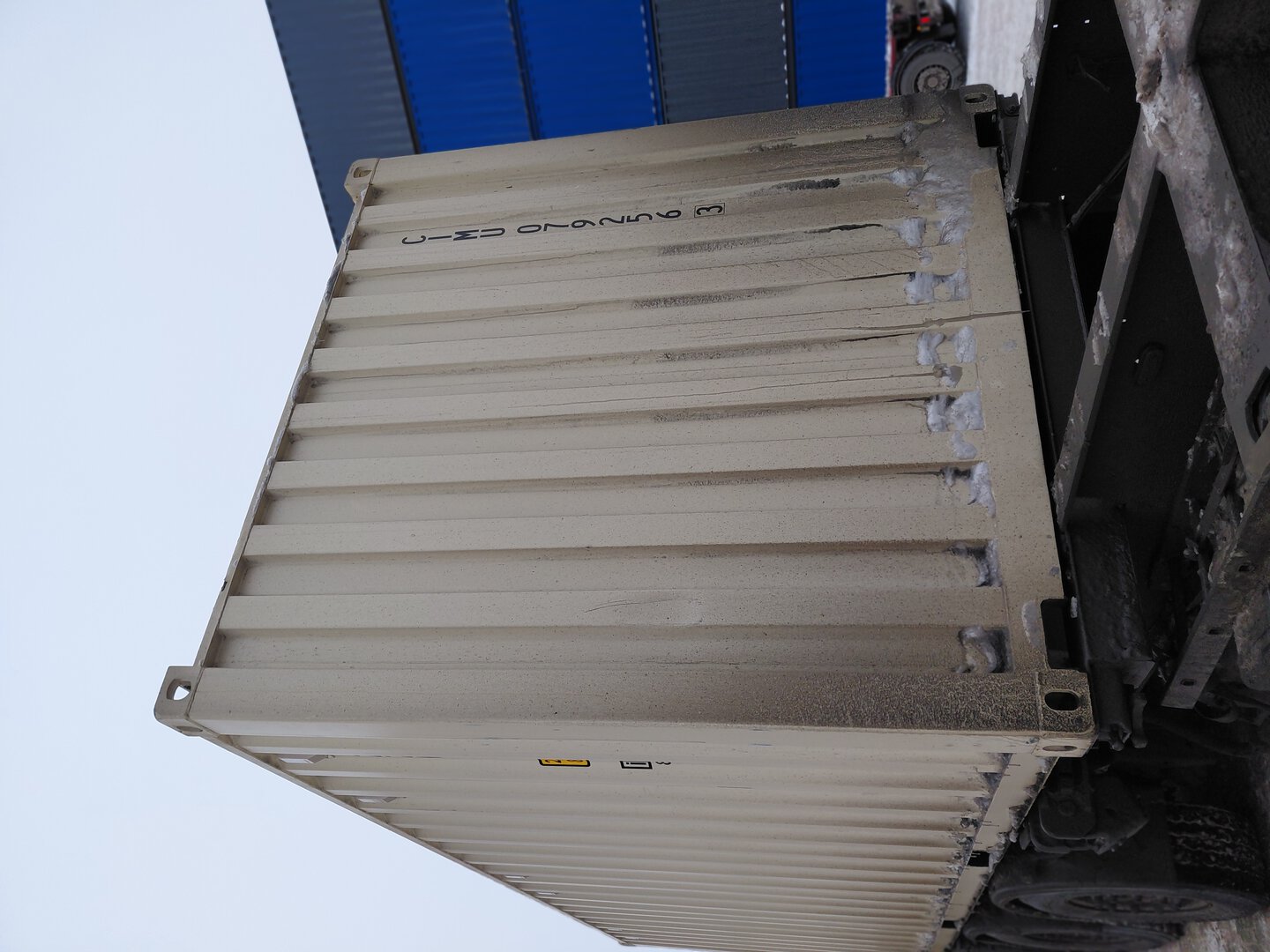 Морской контейнер CIMU0792563