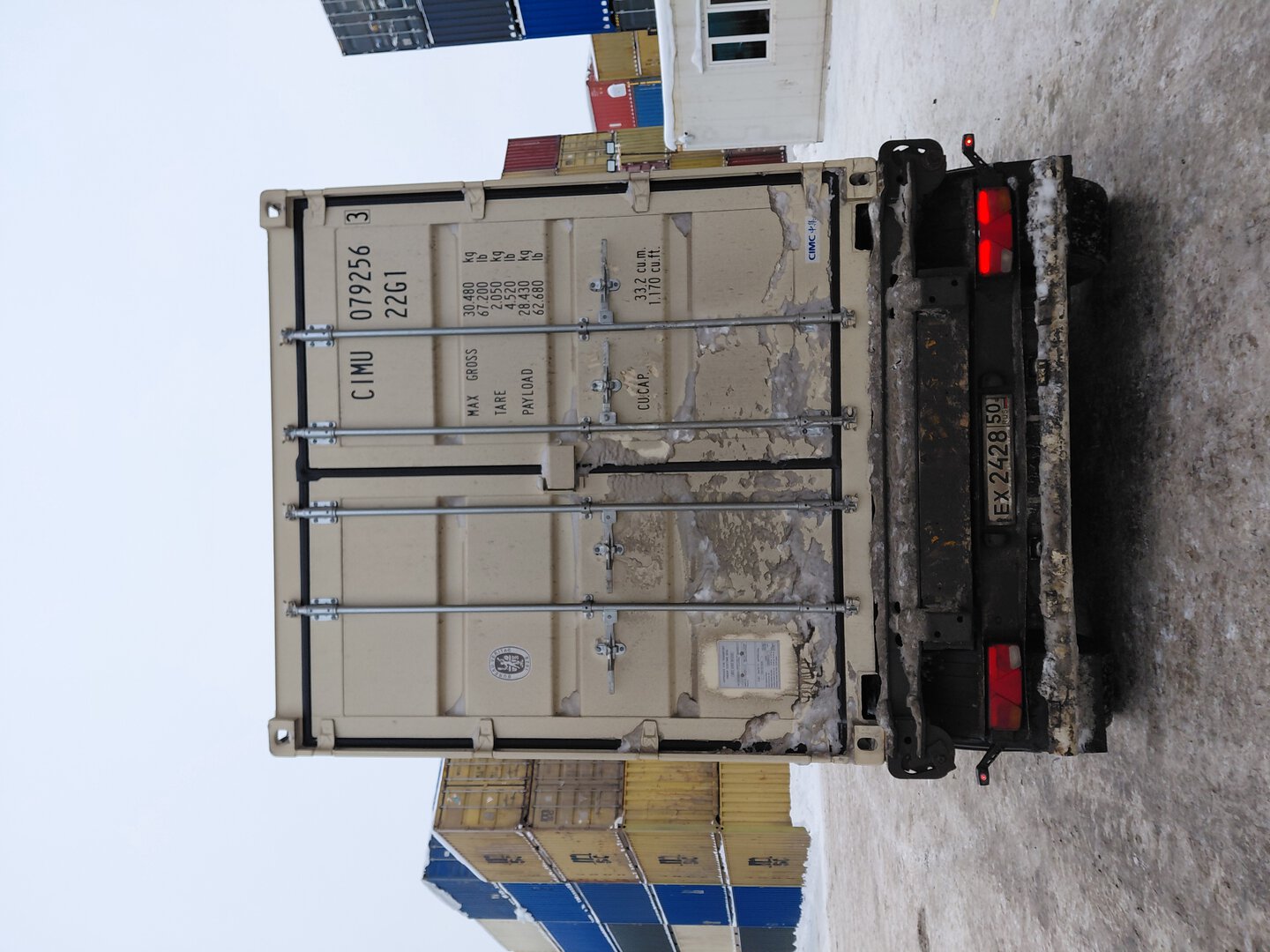 Морской контейнер CIMU0792563