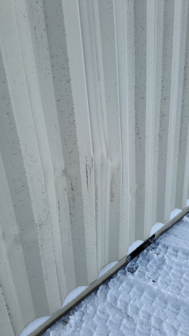 Морской контейнер CIMU0792603