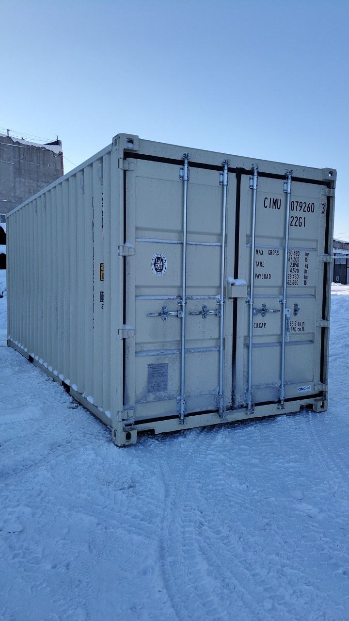 Морской контейнер CIMU0792603