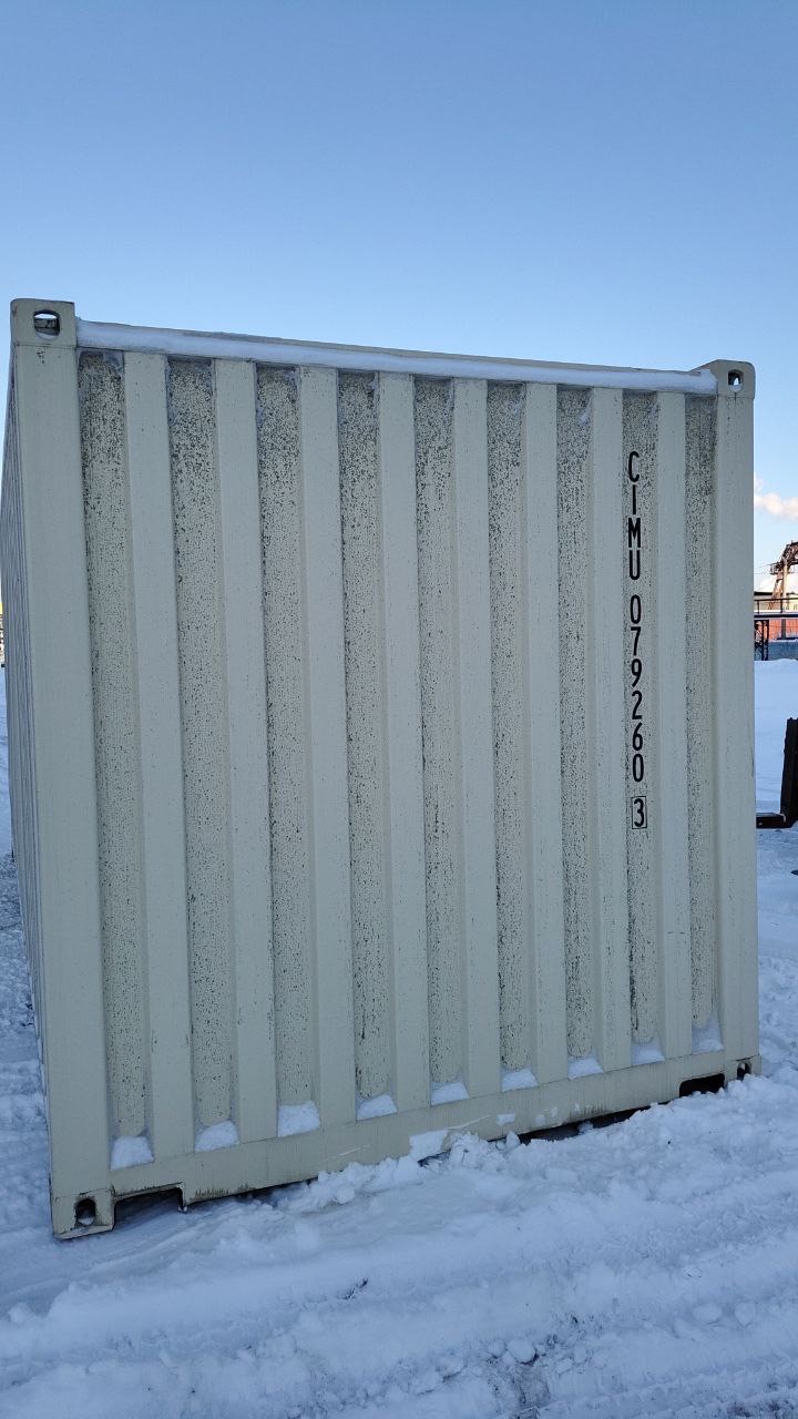 Морской контейнер CIMU0792603