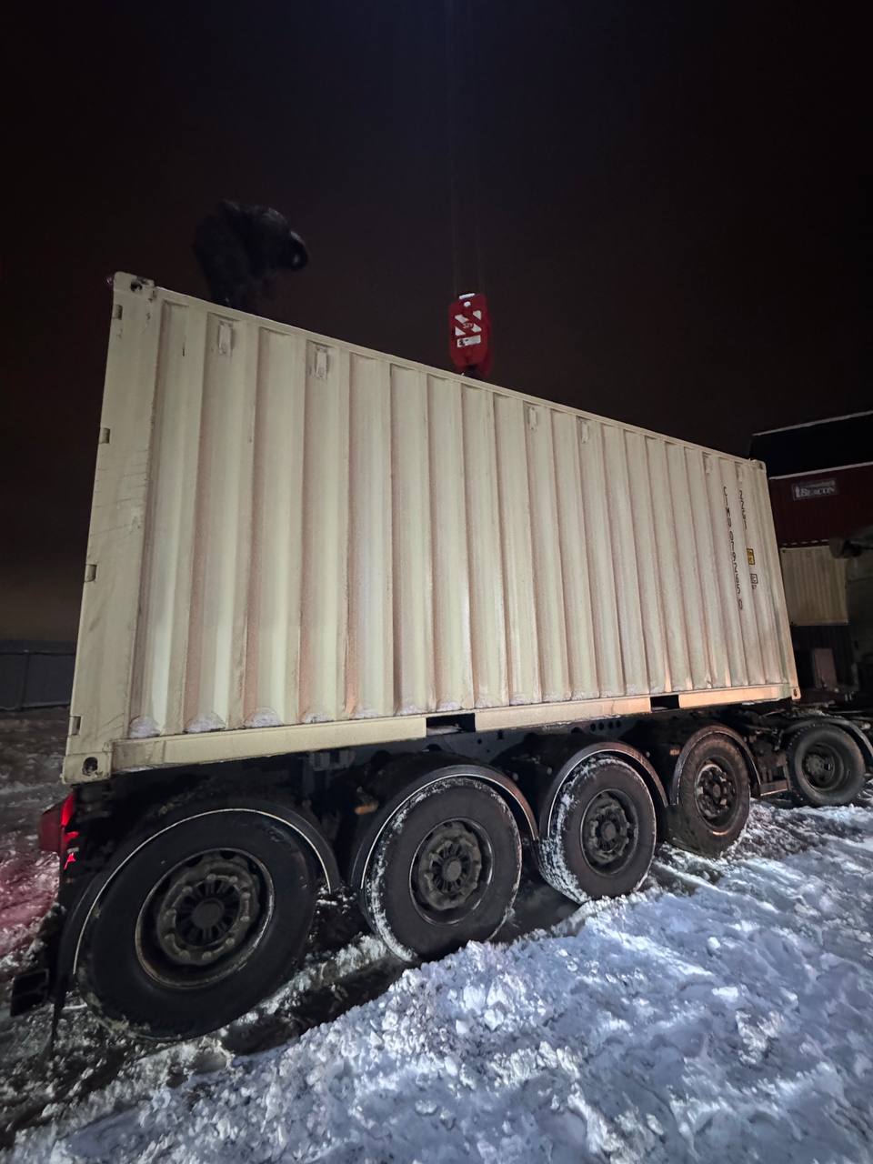 Морской контейнер CIMU0792650