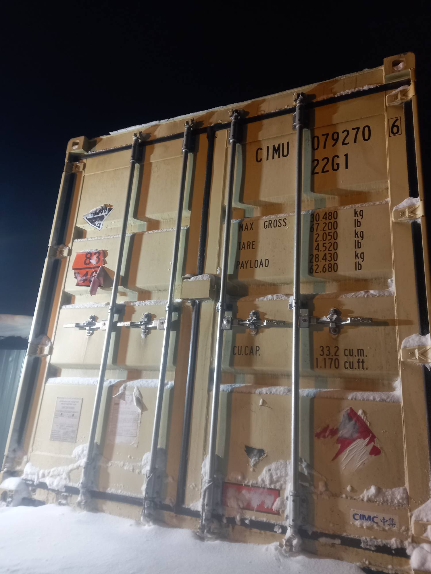Морской контейнер CIMU0792706