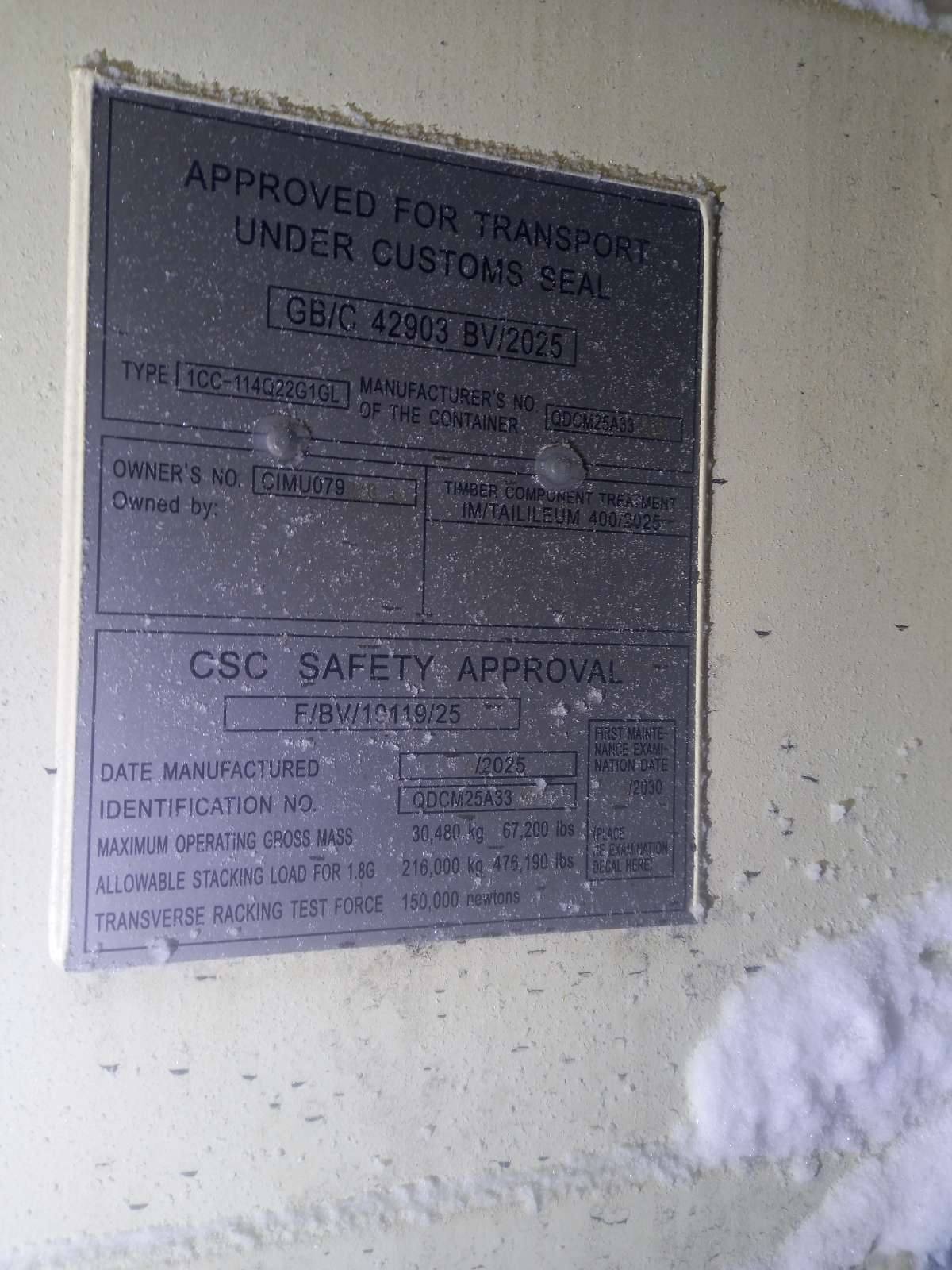 Морской контейнер CIMU0792706