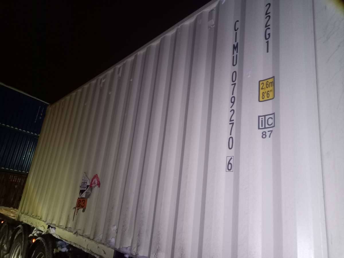 Морской контейнер CIMU0792706