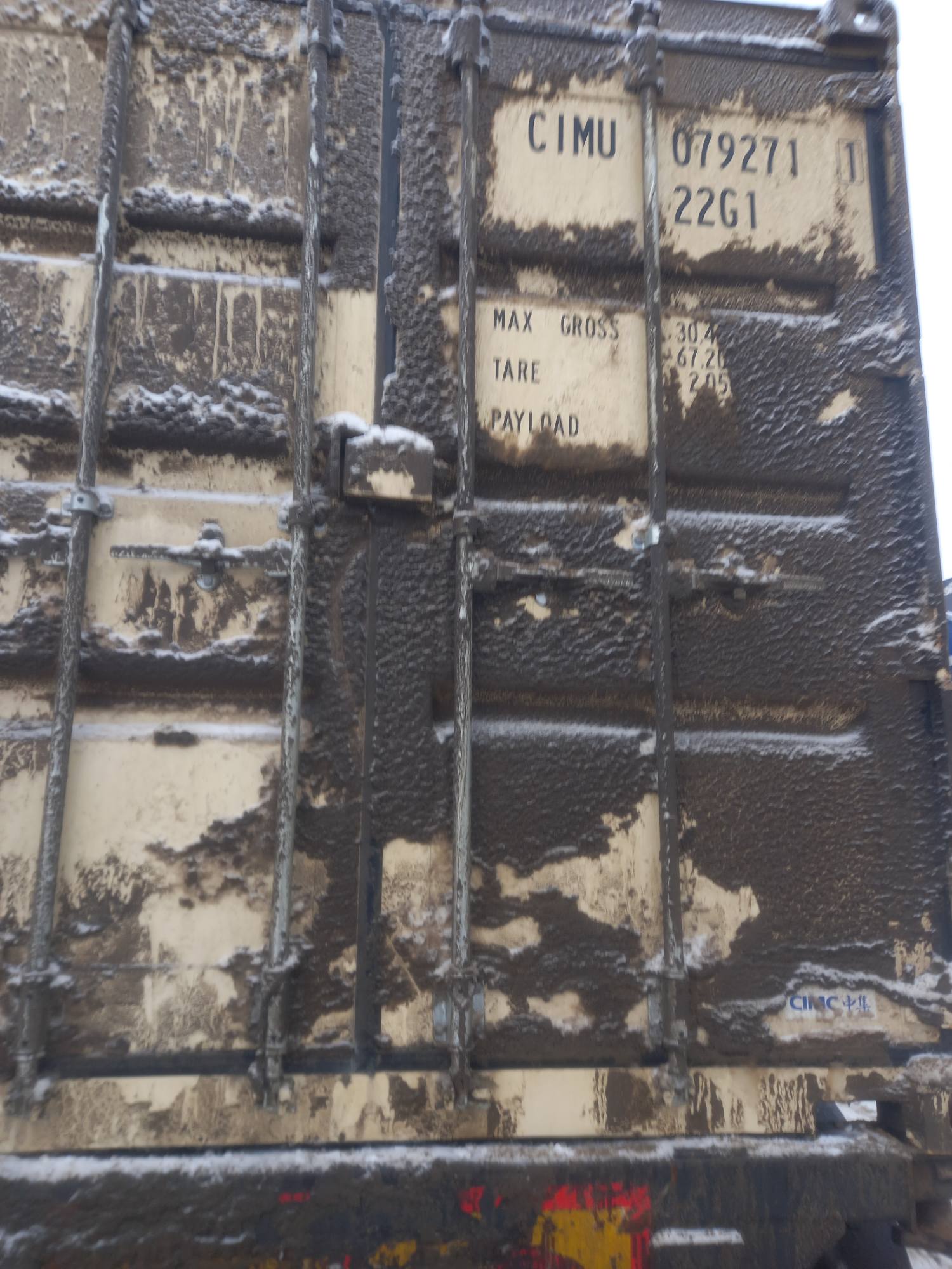 Морской контейнер CIMU0792711