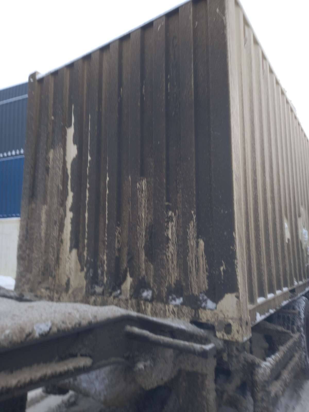 Морской контейнер CIMU0792711