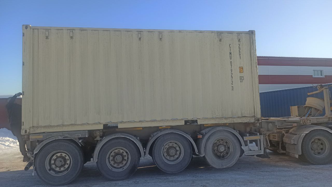 Морской контейнер CIMU0792727