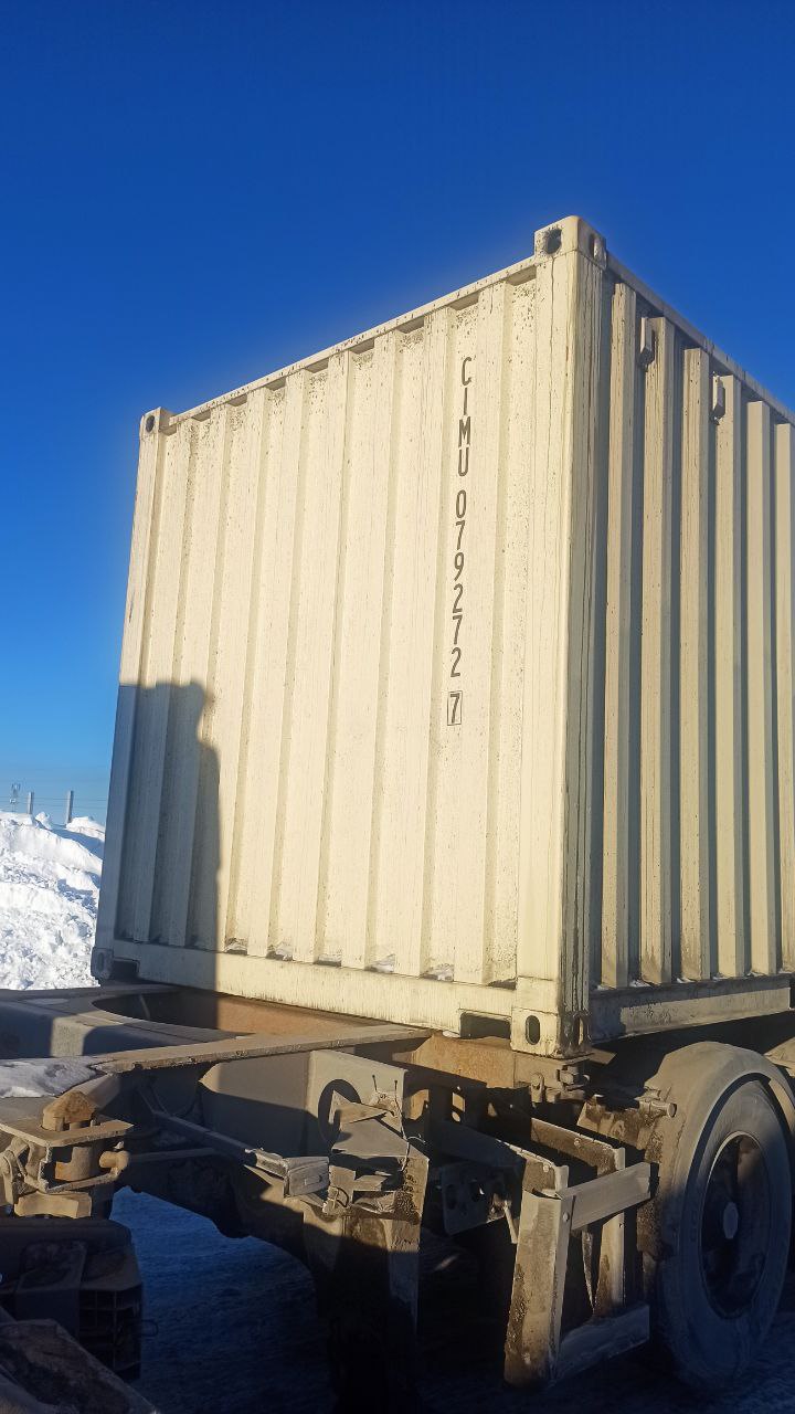 Морской контейнер CIMU0792727