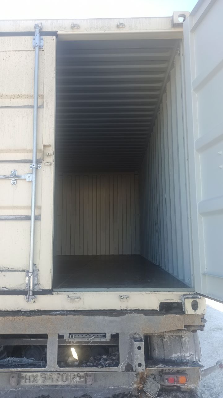 Морской контейнер CIMU0792727