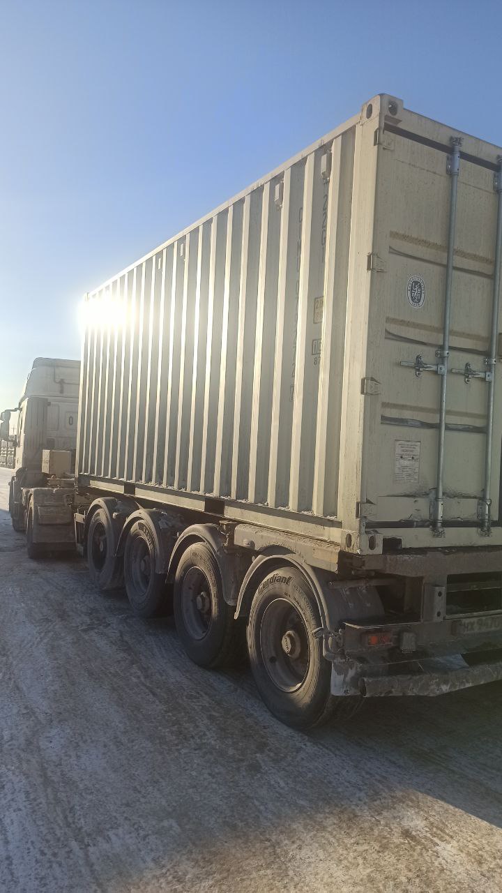 Морской контейнер CIMU0792727