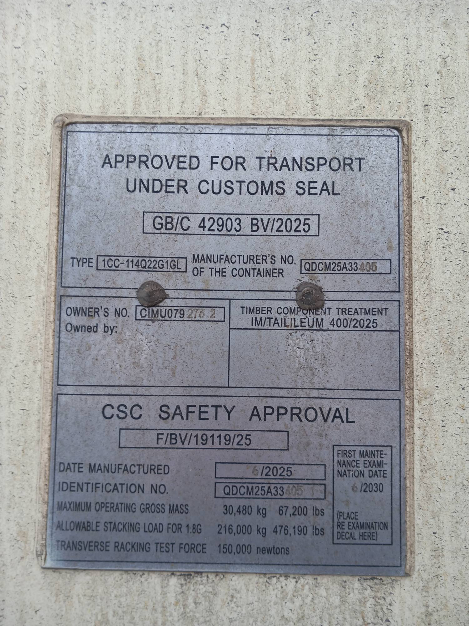 Морской контейнер CIMU0792732