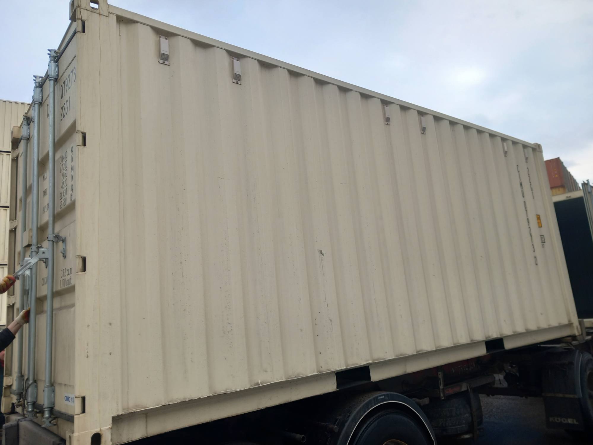 Морской контейнер CIMU0792732