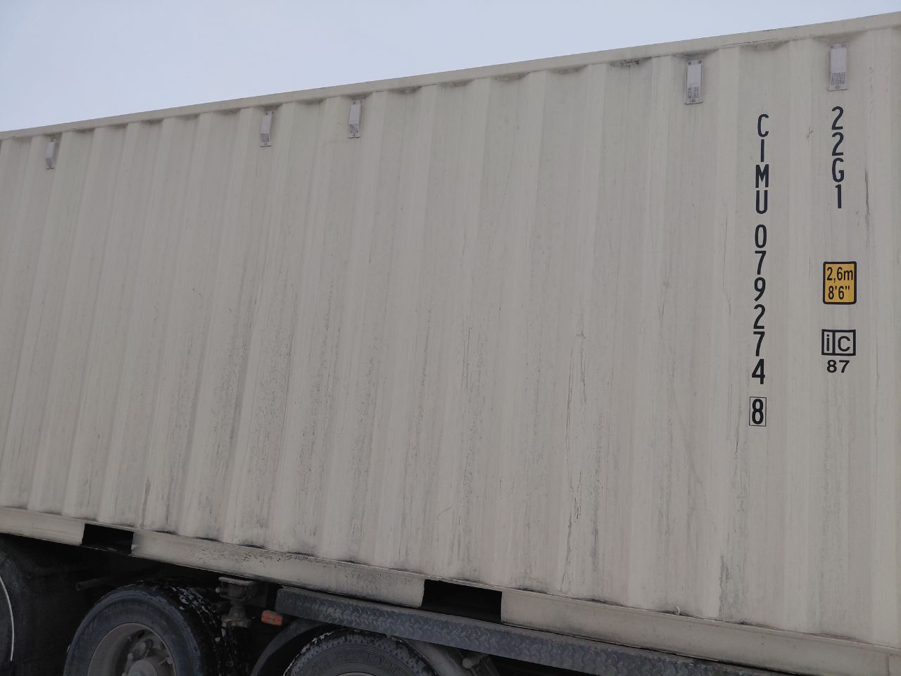 Морской контейнер CIMU0792748