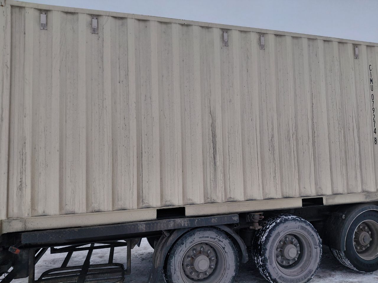 Морской контейнер CIMU0792748