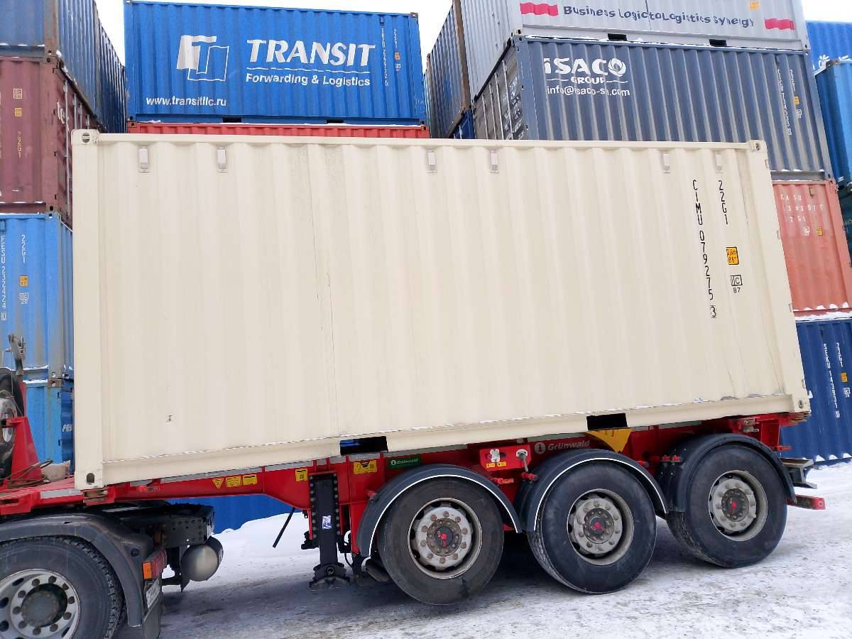 Морской контейнер CIMU0792753