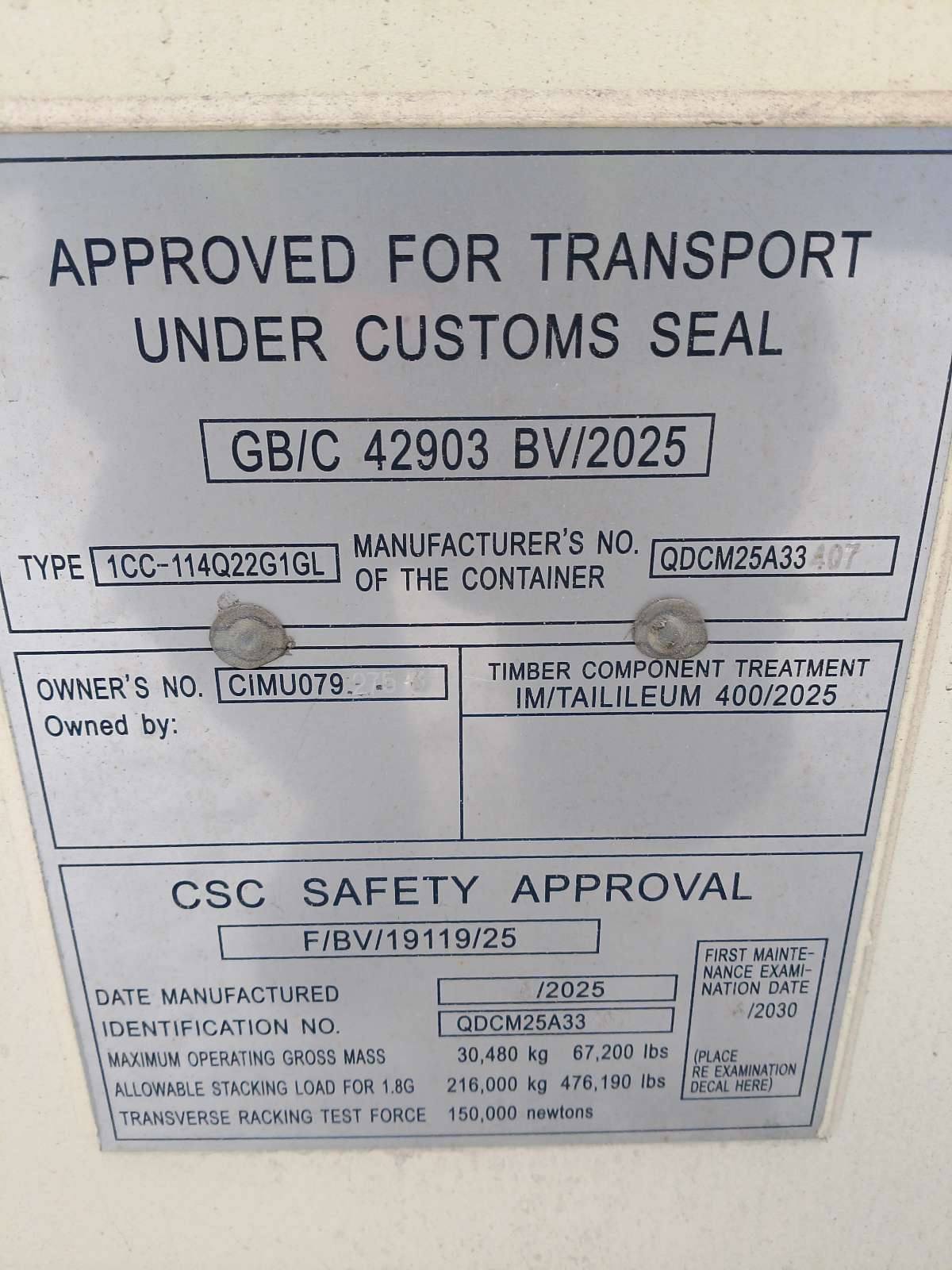 Морской контейнер CIMU0792753