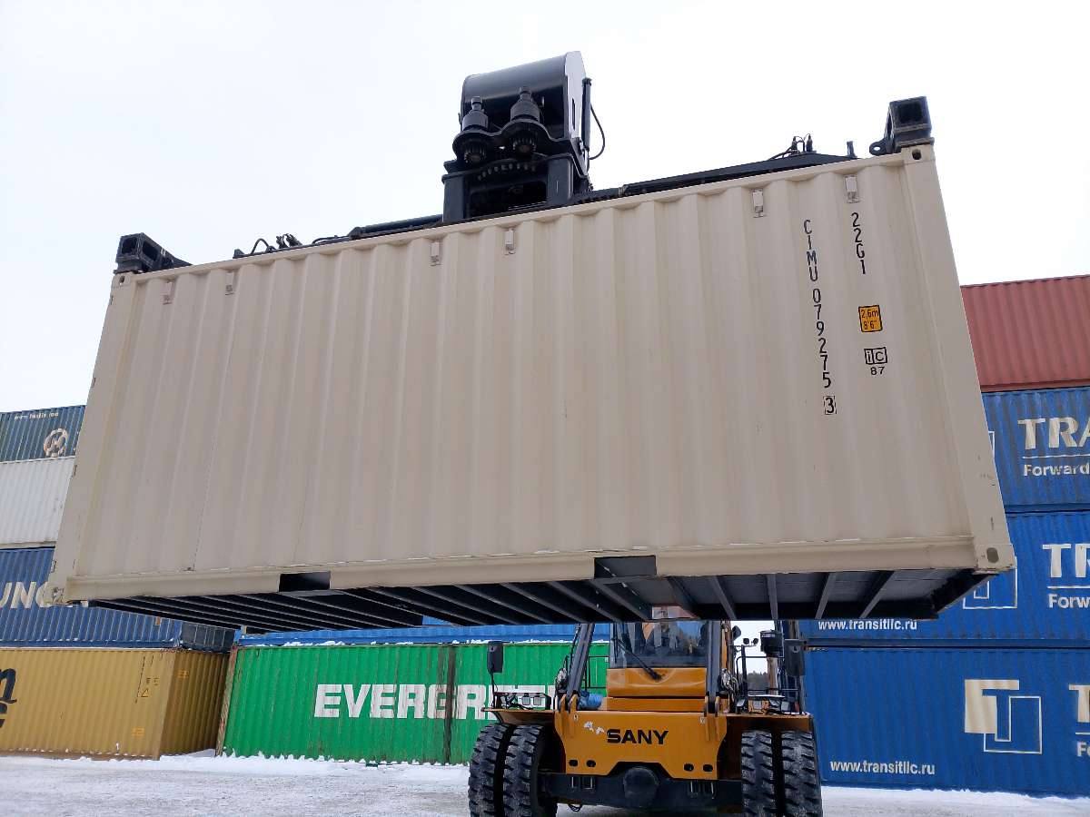 Морской контейнер CIMU0792753