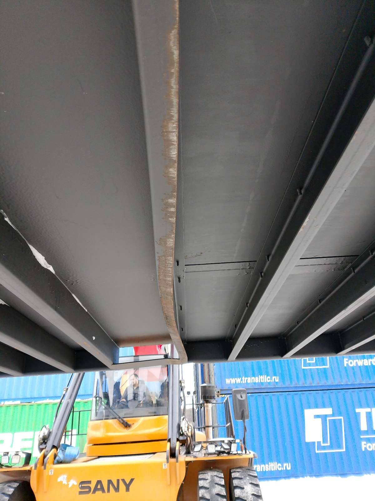 Морской контейнер CIMU0792753