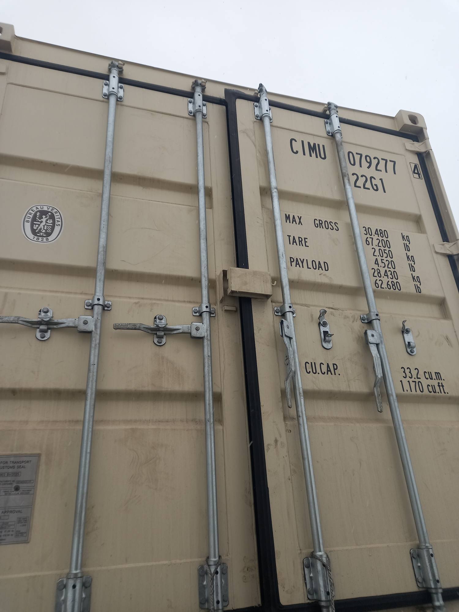 Морской контейнер CIMU0792774